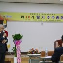 농업회사법인 합천유통(주) 이미지
