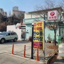 수암로L 이미지