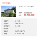 동산동-02 이미지