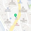 컴포즈커피 구리인창점 이미지