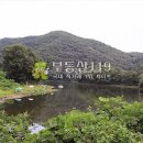 청마루펜션 이미지