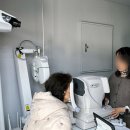 으뜸50안경 오목교점 이미지