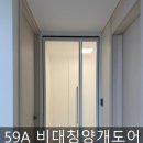 이문인쇄