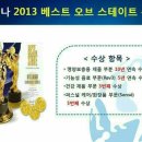 목동 동물병원 이미지