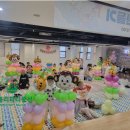 쥬빌리어린이집 이미지