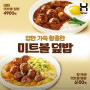 리더스고시텔 - 강북구 노해로 19 | 리더스고시텔