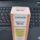 어이없는 우주마켓 랜덤박스 후기 ㅡㅡ;;
