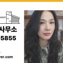 지엘부동산공인중개사사무소 이미지