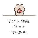 문정로89번길 이미지