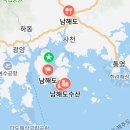 어서오시다 이미지