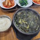백년황태 이미지