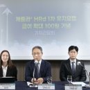 (주)에스약품 이미지