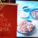 (버스)뉴코아백화점 이미지