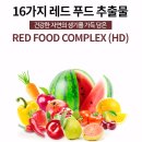 3초 연구소 이미지