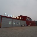 조부장바다낚시터 이미지