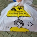 오리굽방 부개역점 이미지