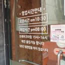 김진송왕김밥 이미지