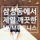 엠브이엠 이미지