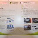 엑스포크레인 이미지