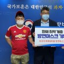 남대전요양병원 이미지