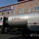 미래벌크에너지 이미지