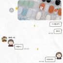 더더네일 네이버블로그