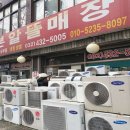 예본알뜰매장