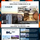 청담 종합건축사사무소 이미지