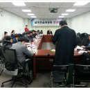 양주마을교육공동체 이미지
