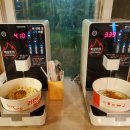 양양토담글램핑&펜션 이미지