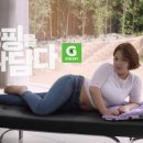 나래광고 이미지