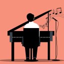 서귀포예술단 이미지