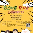 서구도서관 이미지