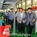 영주시 농기계 임대사업 남부분소 이미지