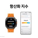 주식회사 단푸드 이미지