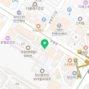 콤마PC카페 당산역점 이미지