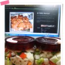 푸른야채 이미지