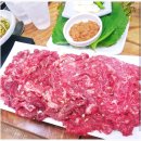 김서방숯불갈비 이미지