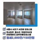 석탑공인중개사사무소 이미지