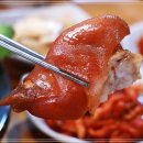 족발야시장두정점 이미지