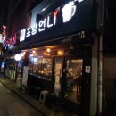 버스정류장 07-281 이미지