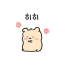 아람헤어 이미지