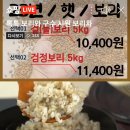 다온에프앤비 이미지