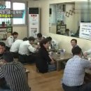 하빈농업협동조합동곡지점 이미지
