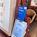 봉계13길 20, (봉방동) | 충주 봉방동 카페, 느긋함을 느낄 수 있는 충주 카페슬로우모닝즈 후기