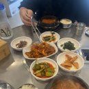 소문난근고기집