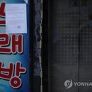 방울노래연습장 이미지