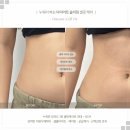 7459 | &#34;동탄 피부관리 온유어셀핏 작은얼굴&amp;바디관리 동탄 본점에서 소중한 나를 위한 특별한 시간&#34;