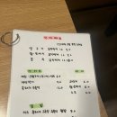 [성수동 맛집] 성수동에서 가성비 한식을 ? 성수동 김치찌개 맛집 맛부 내돈내산 후기
