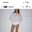 베지터블